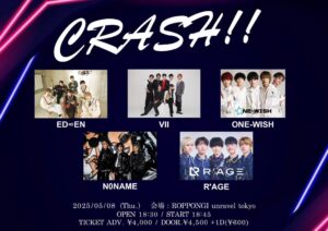CRASH!!