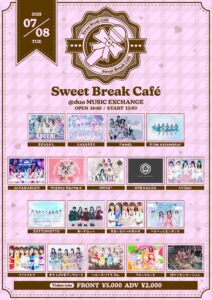 Sweet Break Café