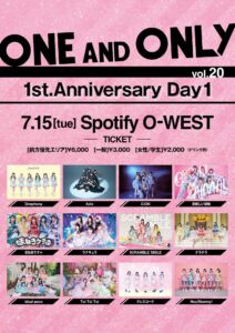 ONE AND ONLY vol.20 1st.Anniversary Day1