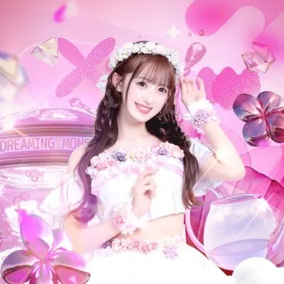 村田美月