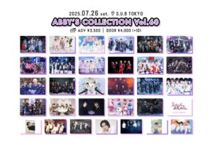 ABBY’S COLLECTION Vol.60