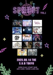 SPROUT VOL.1