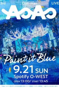 AOAO 3rdワンマンライブ “Paint it BLUE”