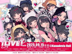 iLiVE! vol.19