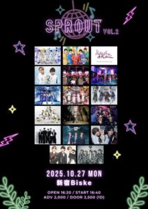 SPROUT VOL.2